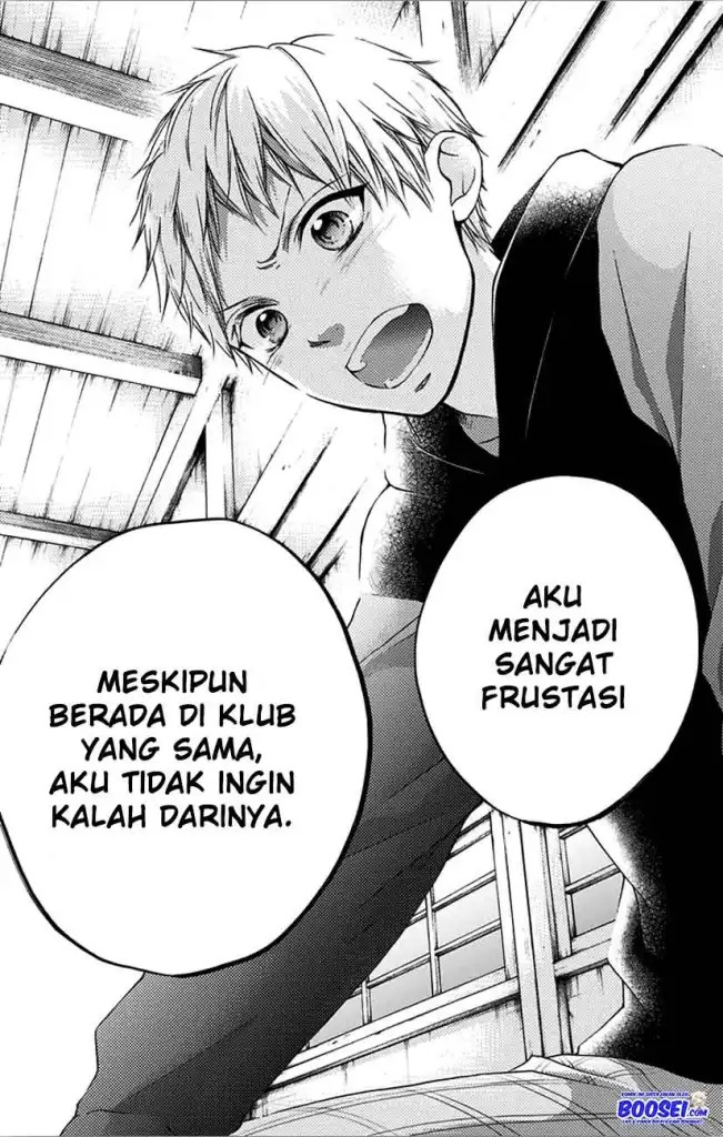 Kono Oto Tomare!